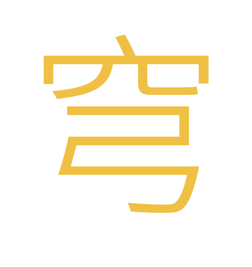 vault of heaven glyph